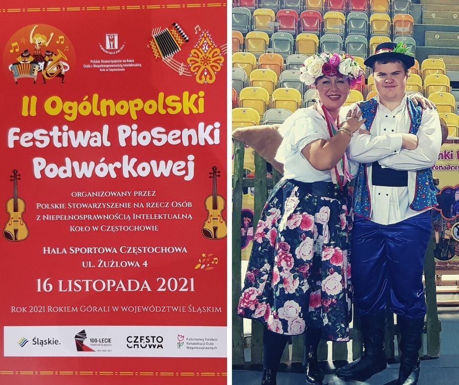 You are currently viewing II Ogólnopolski Festiwal Piosenki Podwórkowej – relacja dziennikarzy z warsztatów dziennikarskich